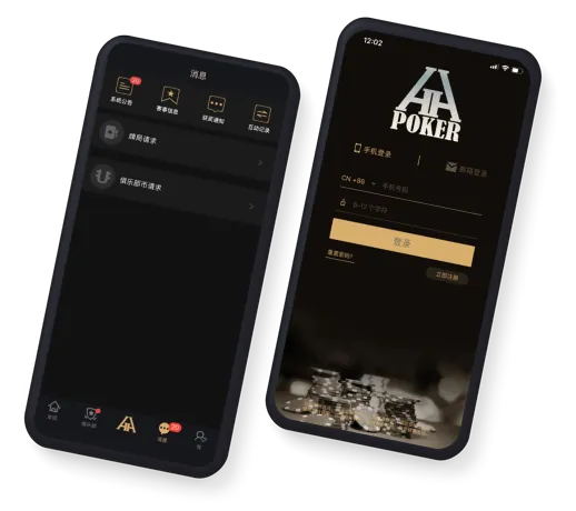 hhpoker24小时客服微信